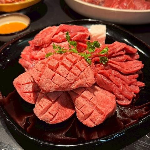 GoKuRaKu YaKiNiKu はらみた屋