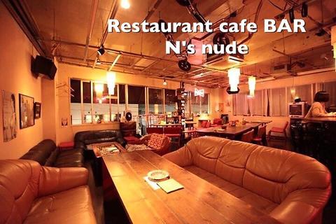 スポーツBAR N s nude