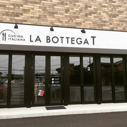 LA BOTTEGA T