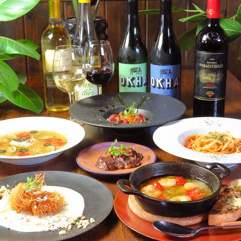 炭とワイン 花れ