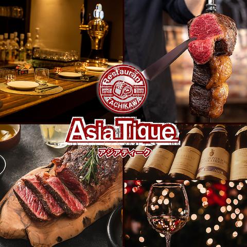 アジアティーク 立川店