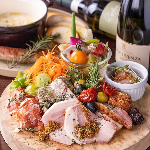 江坂ビストロ　Lien　リアン