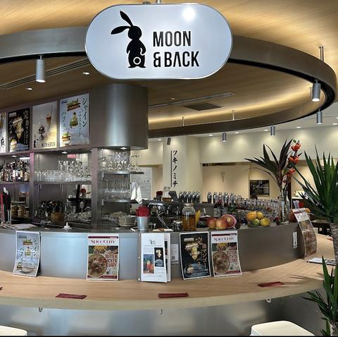 MOON and BACK HEPFIVE ムーン アンド バック ヘップファイブ