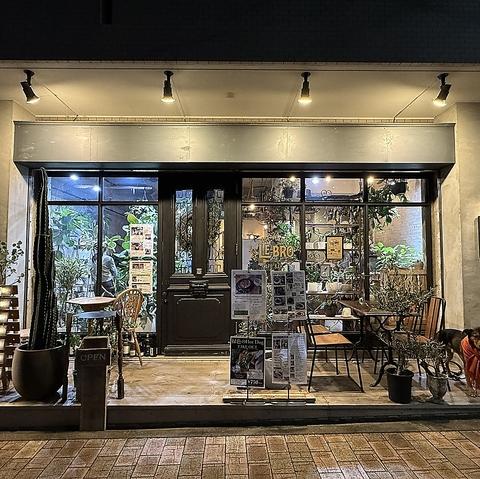 VegevPlant Cafe Bar LEBRO レブロ
