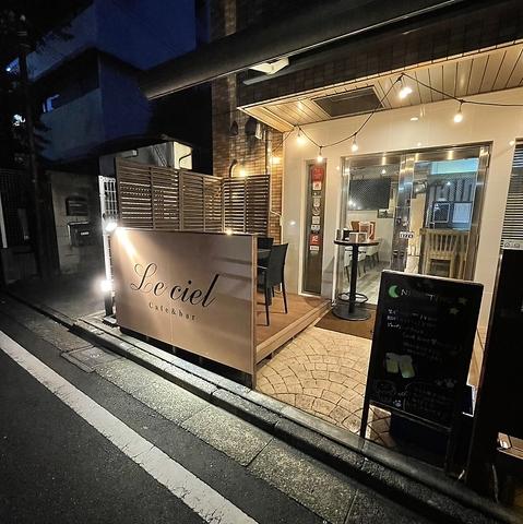 Le Ciel ルシエル