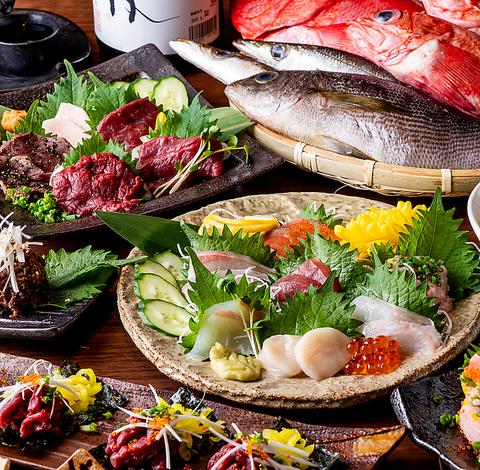 TSUKURAYA ツクラヤ 横浜店