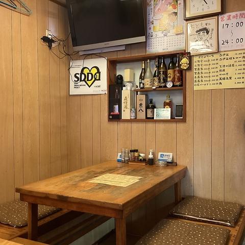 居酒屋ちとも