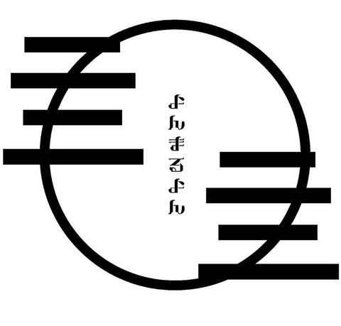 404 ヨンマルヨン