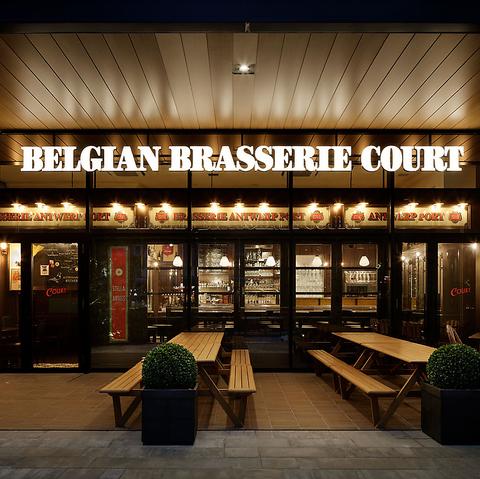 Antwerp Port アントワープ ポート 赤坂店