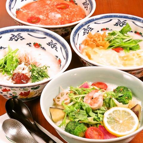 粥餐庁 かゆさんちん さいたま新都心コクーン店