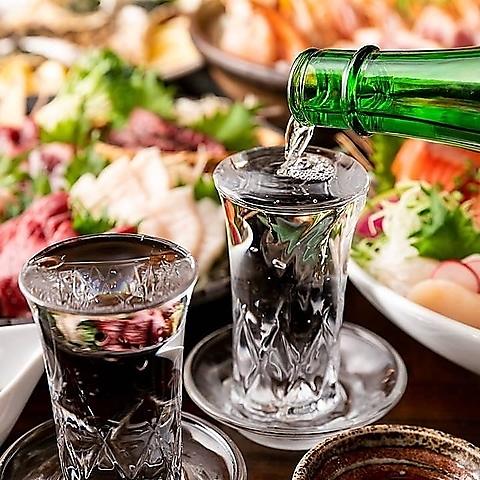 居酒屋 街箱 藤沢