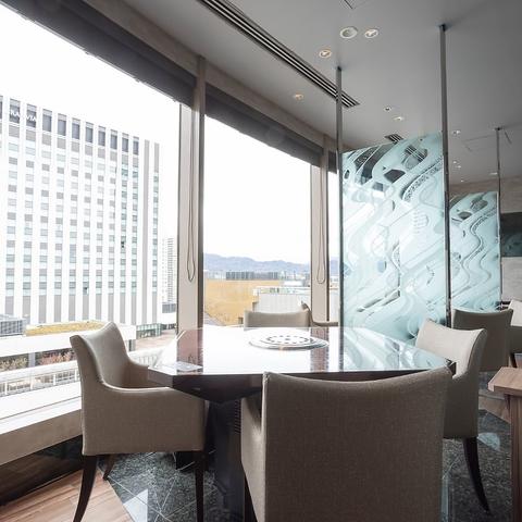 焼肉白李 福屋広島駅前店