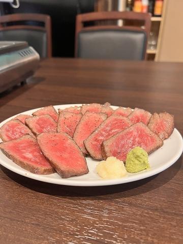 焼肉富士