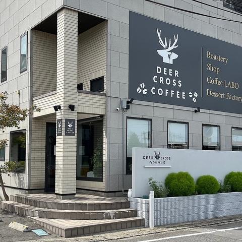 DEER CROSS COFFEE