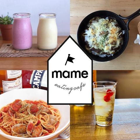 eating cafe mame イーティング カフェ メイム