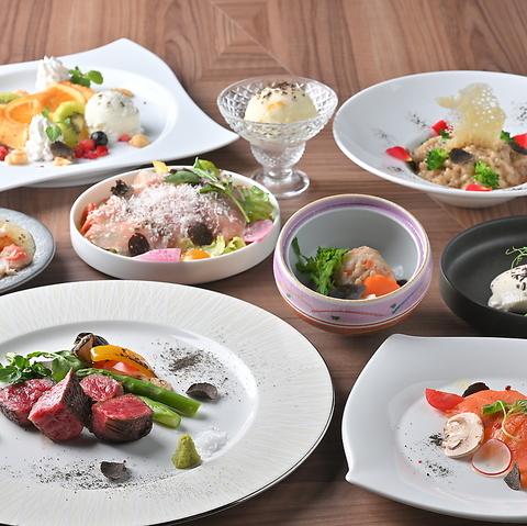 レストラン&バー HIDE OUT ハイドアウト