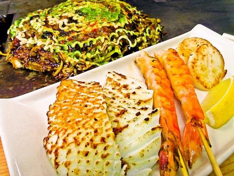 お好み焼き くろちゃん