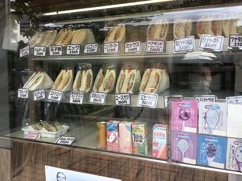 サンドイッチのマルタン