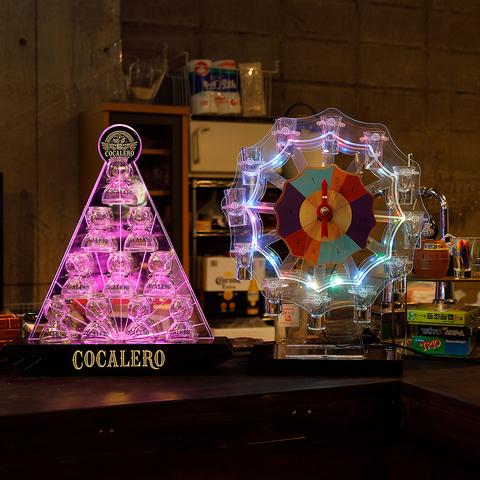 DINING BAR SANMU hitachi ダイニングバーサンムヒタチ