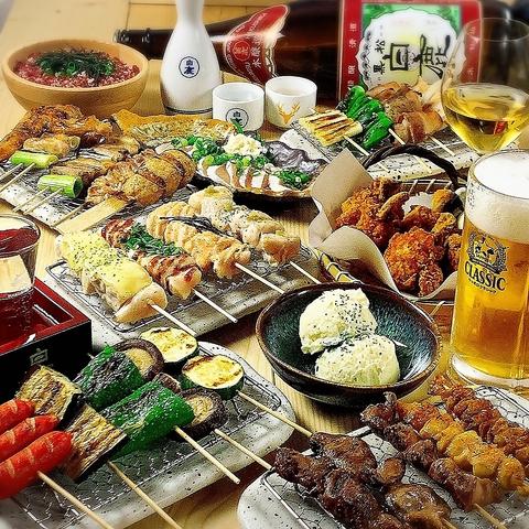 焼き鳥 炭処 鳥で通 とりでつう