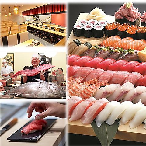 まぐろ問屋 三浦三崎港 横浜ポルタ店