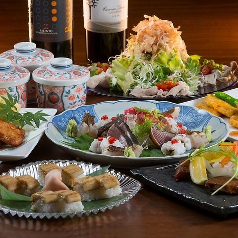 長崎居酒屋 ゑびす屋 L'ALA VISTA NAGASAKI ララビスタナガサキ