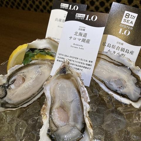 OYSTER&SPANISHBAR ブービーズ