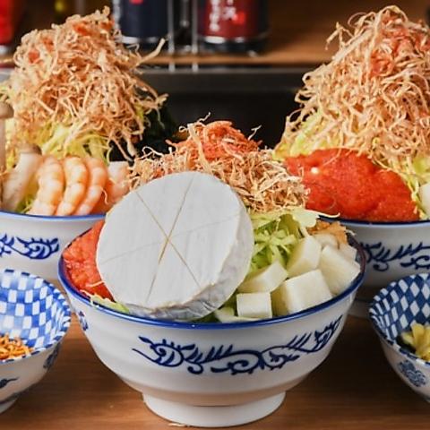 どてっぱん 日吉駅前店