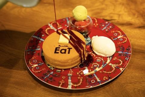 ティコラッテ EaT