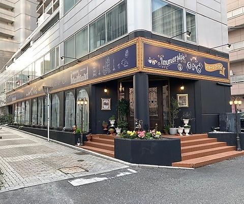 Immersive one イマーシブワン