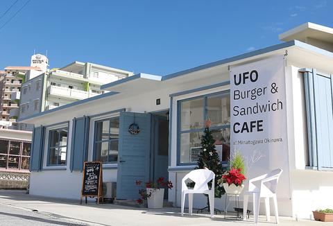 UFO Burger&Sandwich CAFE