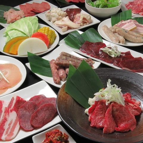 福岡 博多 焼肉 食べ放題 農家の一服