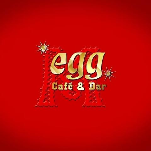 Cafe & Bar egg カフェアンドバー エッグ