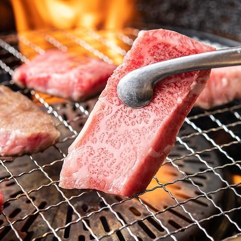 炭火焼肉 虎至 宇品 本店