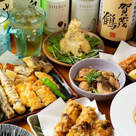 居酒屋 つながり