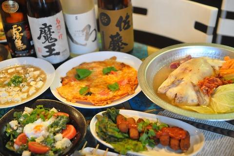 創作無国籍食彩居酒屋 空