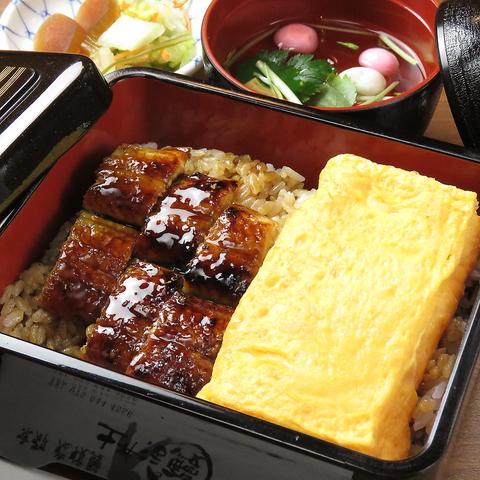 土井活鰻 どいかつまん