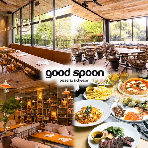 goodspoon 江坂公園店