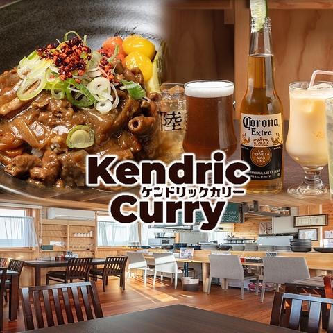 Kendric Curry ケンドリックカリー