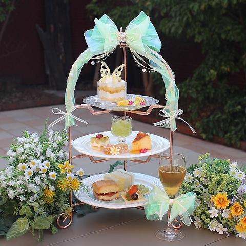 AKARENGA GARDEN アカレンガガーデン 