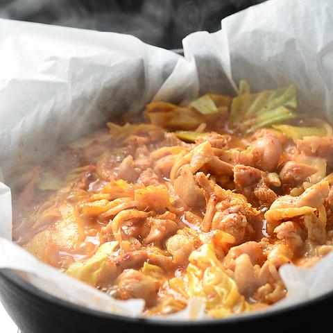 飛騨鶏ちゃん自慢店 いっとく