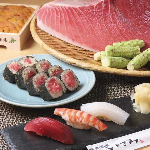 鮮魚酒場いさみ