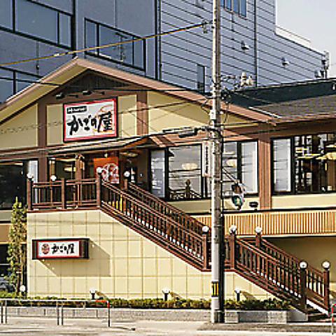 かごの屋 深江橋店