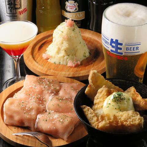 バル your potato バルユアポテト