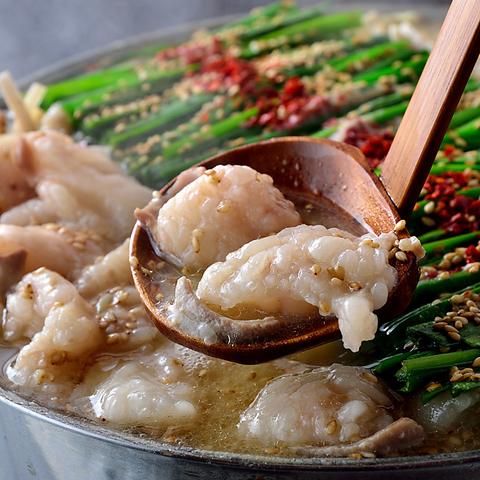 博多もつ鍋 いっぱち 我孫子本店