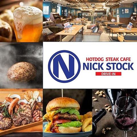 NICKSTOCK ニックストック 名古屋駅前店