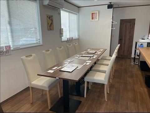 中華食堂 彩々華