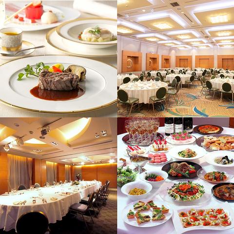 ホテルモリノ新百合丘 宴会場