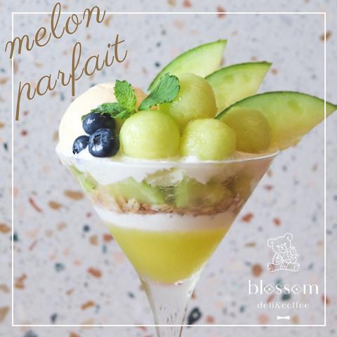 blossom deli&coffee ブロッサム デリアンドコーヒー