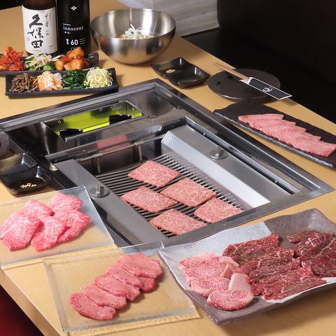 焼肉　匠屋